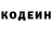 Метамфетамин винт Serj Nortman