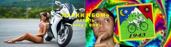 mix Алексин