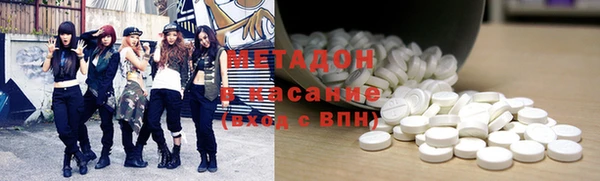 mix Алексин