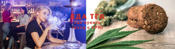 синтетический гашиш Абинск