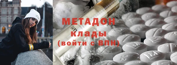 первитин Алзамай