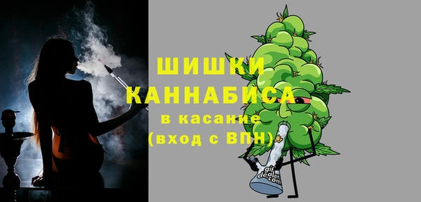 синтетический гашиш Абинск