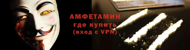 соль ск Абдулино