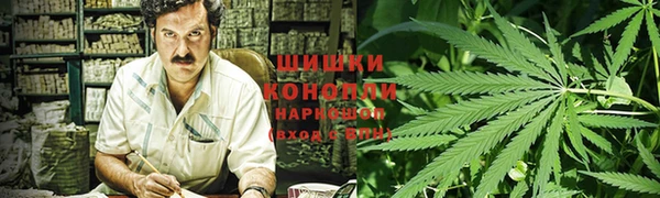 синтетический гашиш Абинск