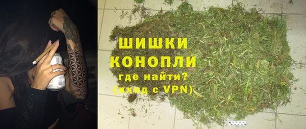 соль ск Абдулино