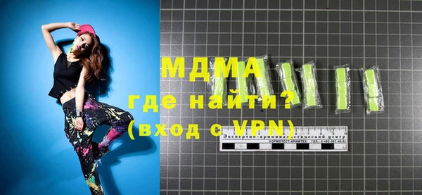 первитин Алзамай