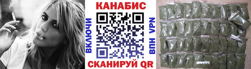 Марихуана индика  как найти закладки  Починок 